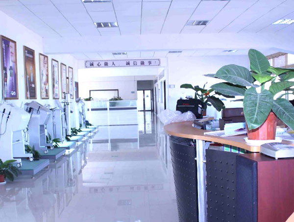 美容行業案例應用