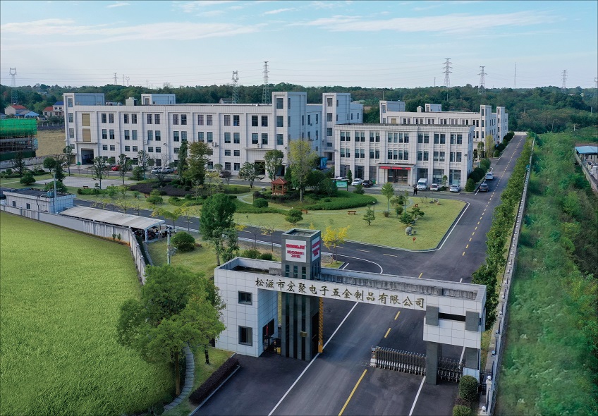 松滋宏聚-大門(mén)