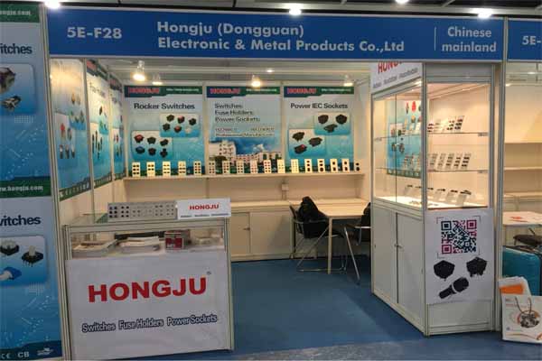 東莞宏聚參加香港2016春季電子展