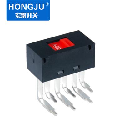 滑動(dòng)開關(guān)